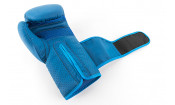 Перчатки для бокса UFC Tonal Boxing 12Oz - синие